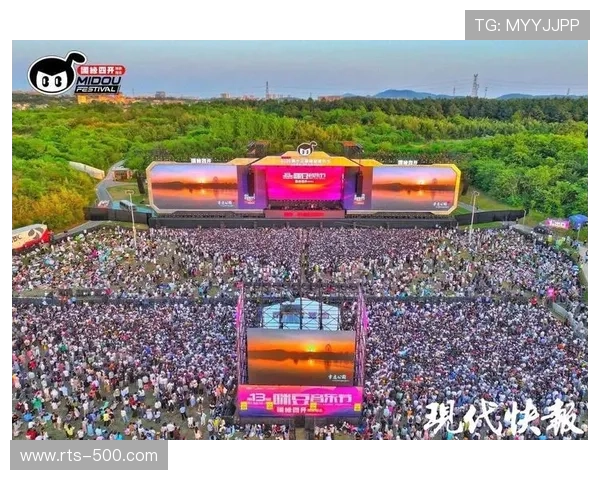 “票根经济”模式持续深化 一场赛事带动多日消费效应显著 “票根经济”模式持续深化 一场赛事带动多日消费效应显著